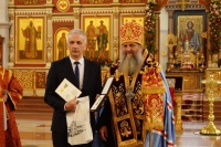 Правящий архиерей наградил медиков за самоотверженный труд в борьбе с коронавирусной инфекцией медалями «Патриаршая благодарность»