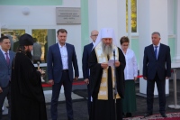 Митрополит Артемий освятил Хабаровский центр паллиативной помощи