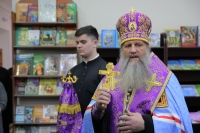 Митрополит Артемий открыл выставку-форума «Книги, которые меняют жизнь»