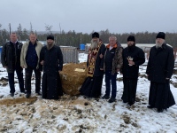 Митрополит Артемий совершил освящение закладного камня в основание часовни на золотосеребряном месторождении