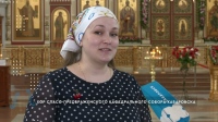 «Я служу на клиросе уже больше 20 лет...»