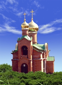 Программа VII Приморских образовательных чтений. 13-24 мая 2007 года, г. Владивосток