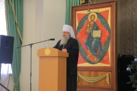 Доклад Управляющего Хабаровской епархией, Высокопреосвященнейшего Артемия, Митрополита Хабаровского и Приамурского, на Епархиальном Собрании