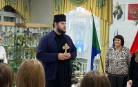 Клирик Хабаровской епархии рассказал о Сергии Радонежском воспитанникам детского дома