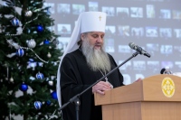 Доклад митрополита Хабаровского и Приамурского Артемия на Епархиальном собрании