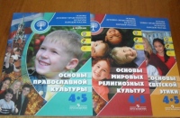 В Хабаровской духовной семинарии завершились курсы повышения квалификации для преподавателей «Основ религиозных культур и светской этики»