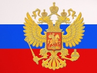 Глава государства поздравил митрополита Хабаровского и Приамурского Игнатия с Днем народного единства