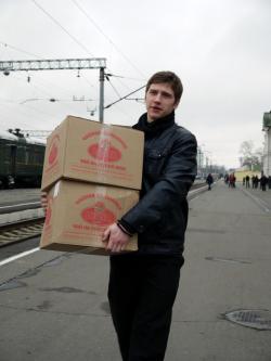 Фоторепортаж. "В Добрый путь!"<br />