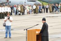 Защитники Хабаровского неба