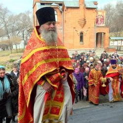 Патриаршие награды<br />