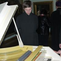 О жемчужине души