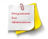 Продлен срок приема проектных предложений конкурса «Православная инициатива» для регионов Дальнего Востока, пострадавших от наводнения