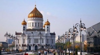 Прямая трансляция торжественного открытия XVIΙ Всемирного Русского Народного Собора