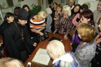 Слово, выпущенное в мир.