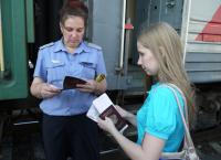 Андреевский городок. Поехали