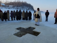 "Петропавловский Иордан"