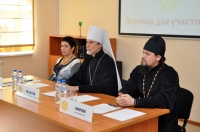 Конкурс «За нравственный подвиг учителя» начался с семинара в ХДС