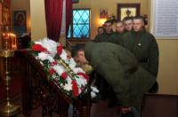 Путевой дневник. Миро на иконе.