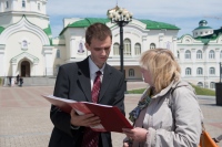 "Преображенцы" провели викторину у стен кафедрального собора