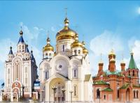 Расписание праздничных богослужений посвящённых Рождеству Христову