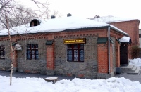 На иконной лавке Иннокентьевского храма появилась бегущая строка