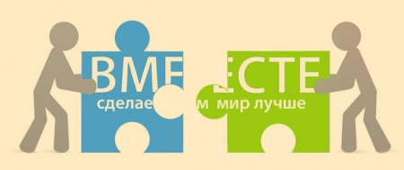 Сестры милосердия призывают неравнодушных хабаровчан к уходу за пожилыми людьми