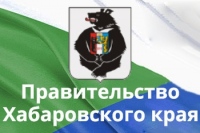 Хабаровский священник принял участие в заседании краевой антинаркотической комиссии