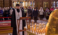 В главном соборе Хабаровска молитвенно почтили память жертв политических репрессий