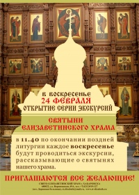 Для тех, кто хочет знать больше…