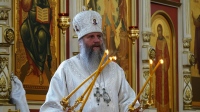 Хабаровчане отметили Вознесение Господне