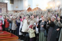 Вход Господень в Иерусалим (Вербное воскресение). Спасо-Преображенский кафедральный собор. 8 апреля 2012г.