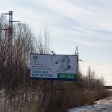 20210206_155231-001.jpg