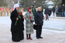 IMG_3837.jpg