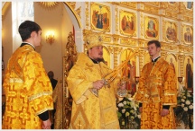 Владивостокской епархии 110 лет  (8-9 ноября 2008 года)