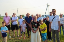 IMG_9720.JPG