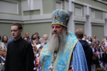 IMG_3770.JPG