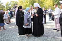 IMG_7090.JPG