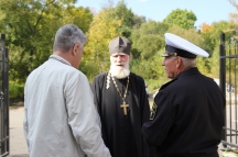 IMG_7350.JPG