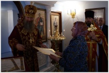 Освящение храма при Краевом Доме ветеранов. Хабаровск (7 мая 2010 года)