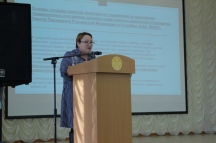 IMG_7659.JPG