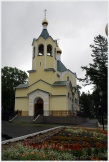 Архипастырский визит в Николаевское благочиние (13-14 августа 2010 года)