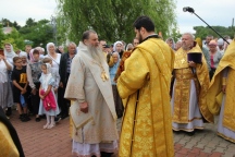 IMG_5487.JPG