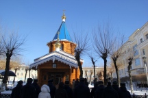 08-IMG_5090.JPG