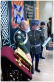 Большой круг Уссурийского войскового казачьего общества в Хабаровске (20 ноября 2010 года)
