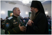 Большой круг Уссурийского войскового казачьего общества в Хабаровске (20 ноября 2010 года)