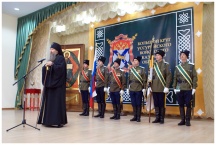 Большой круг Уссурийского войскового казачьего общества в Хабаровске (20 ноября 2010 года)