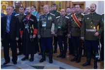 Большой круг Уссурийского войскового казачьего общества в Хабаровске (20 ноября 2010 года)