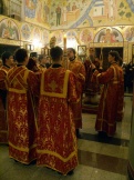 Татианин день