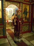 Татианин день