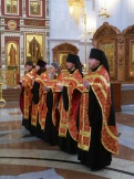 Татианин день
